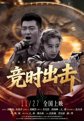 小便av