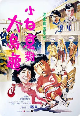 男男gay直播网站