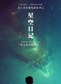 小便av