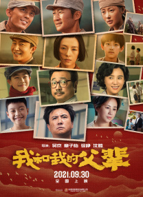 男男gay直播网站